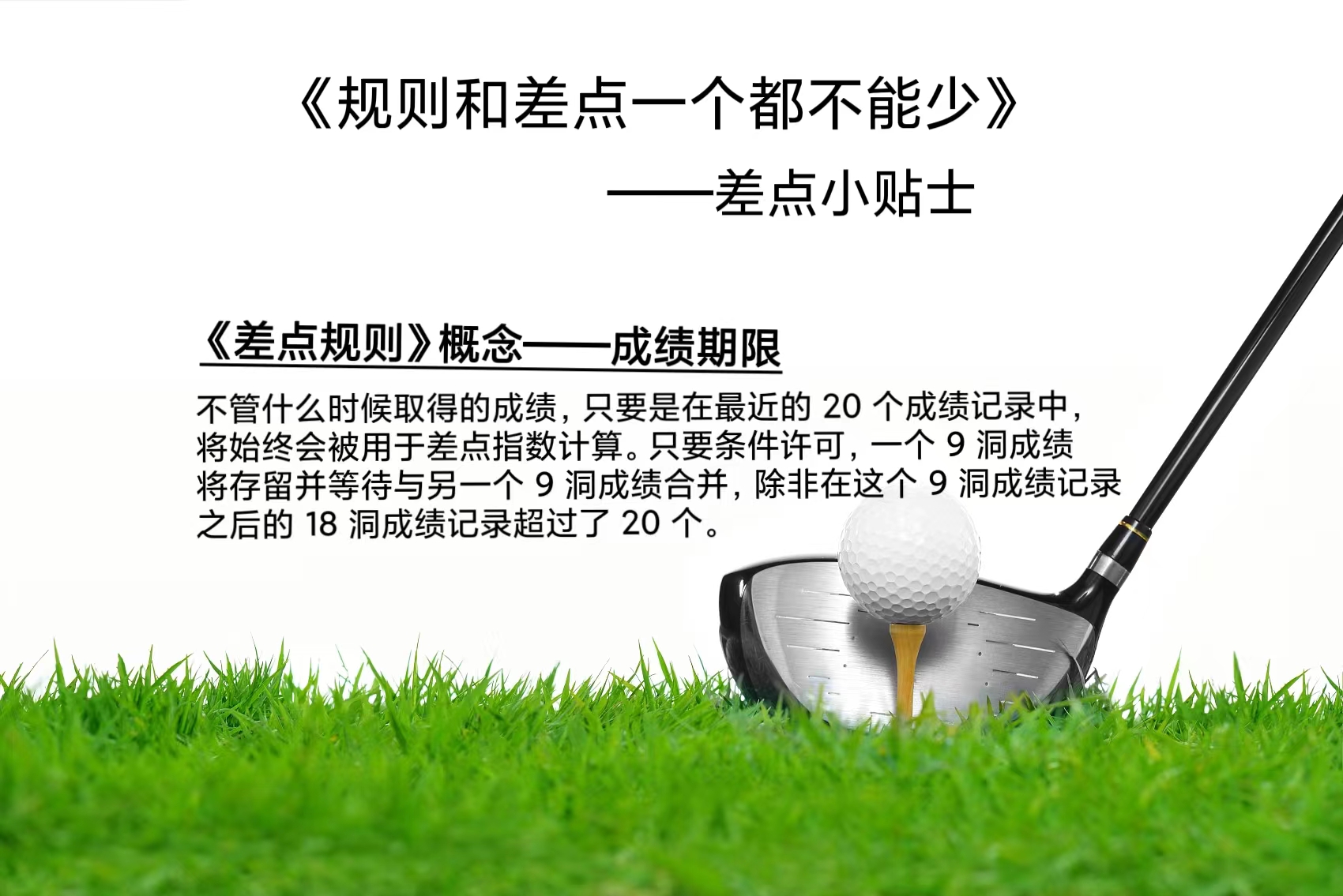 微信图片_20221024172357.jpg