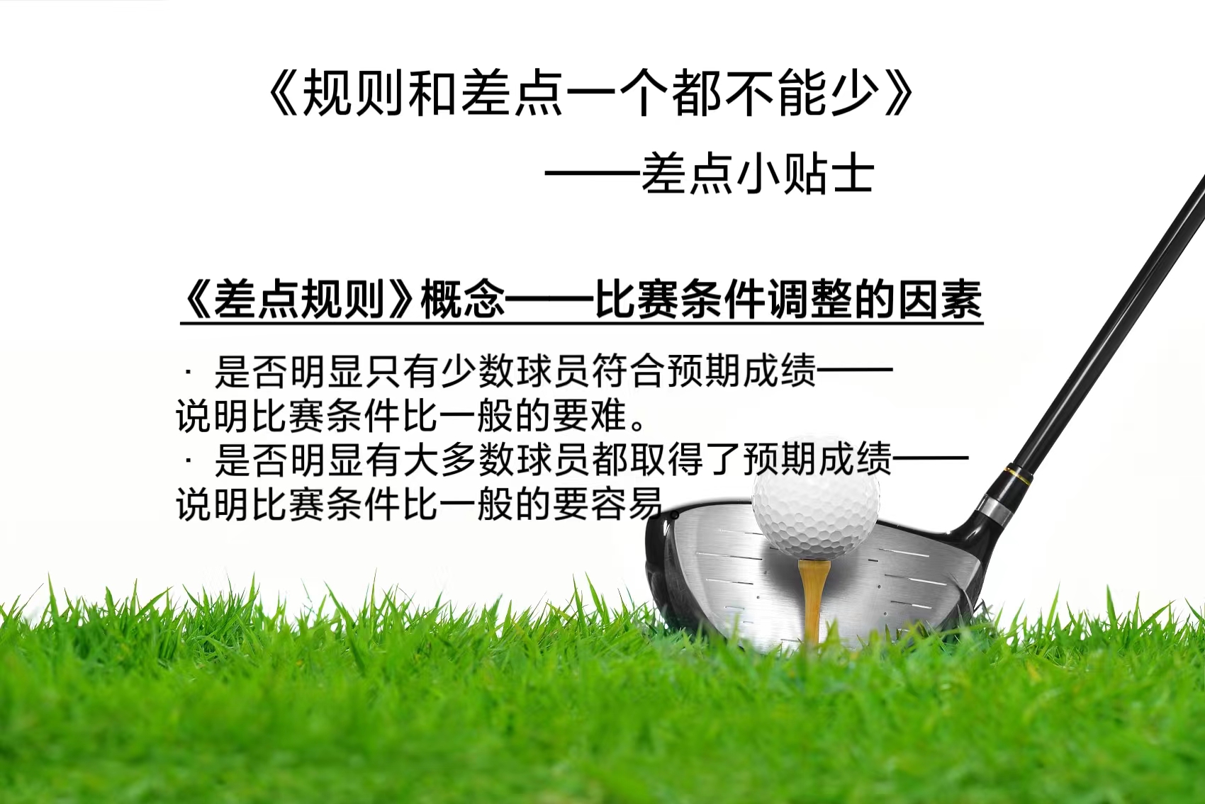 微信图片_20221024172757.jpg