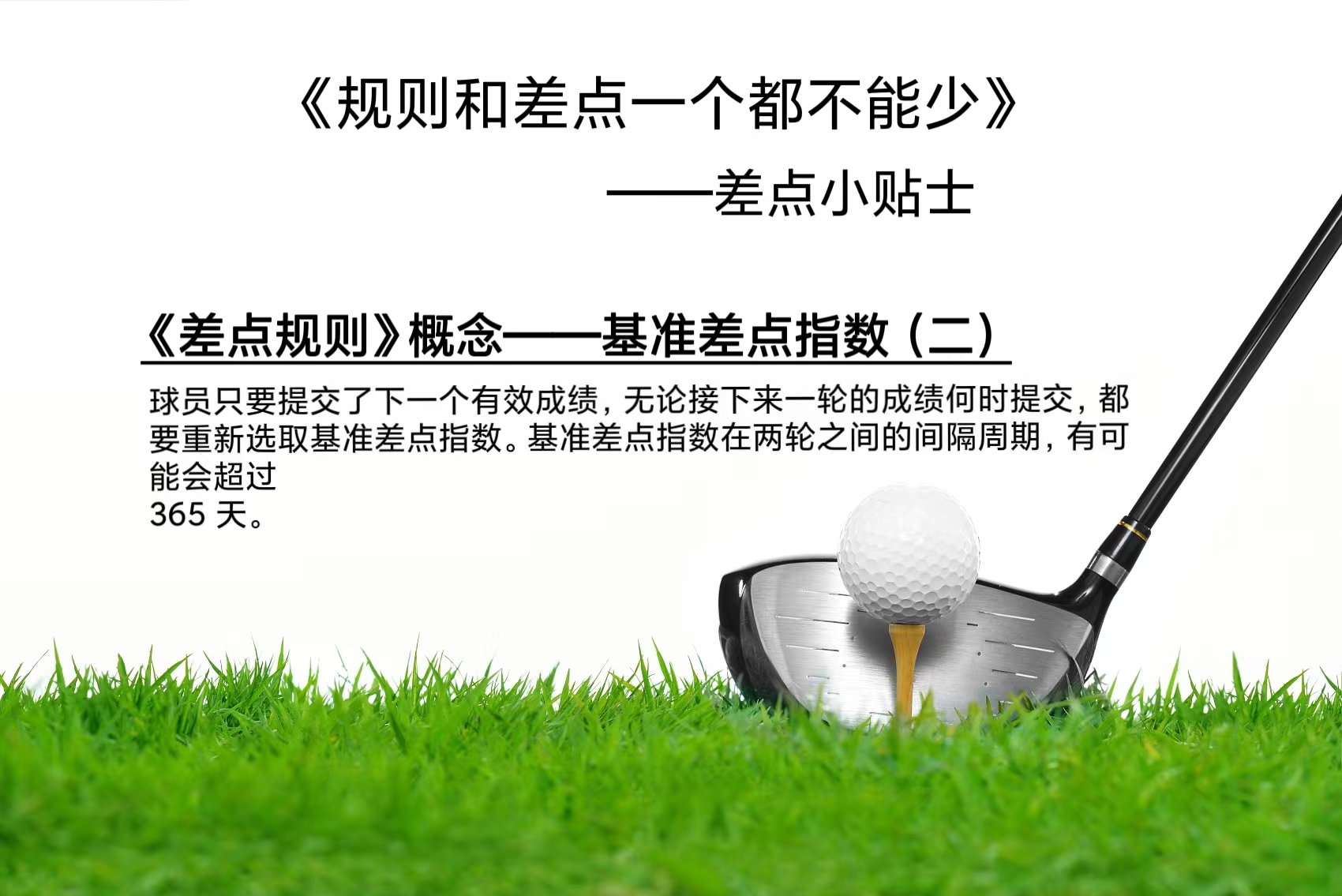 微信图片_20221024173138.jpg