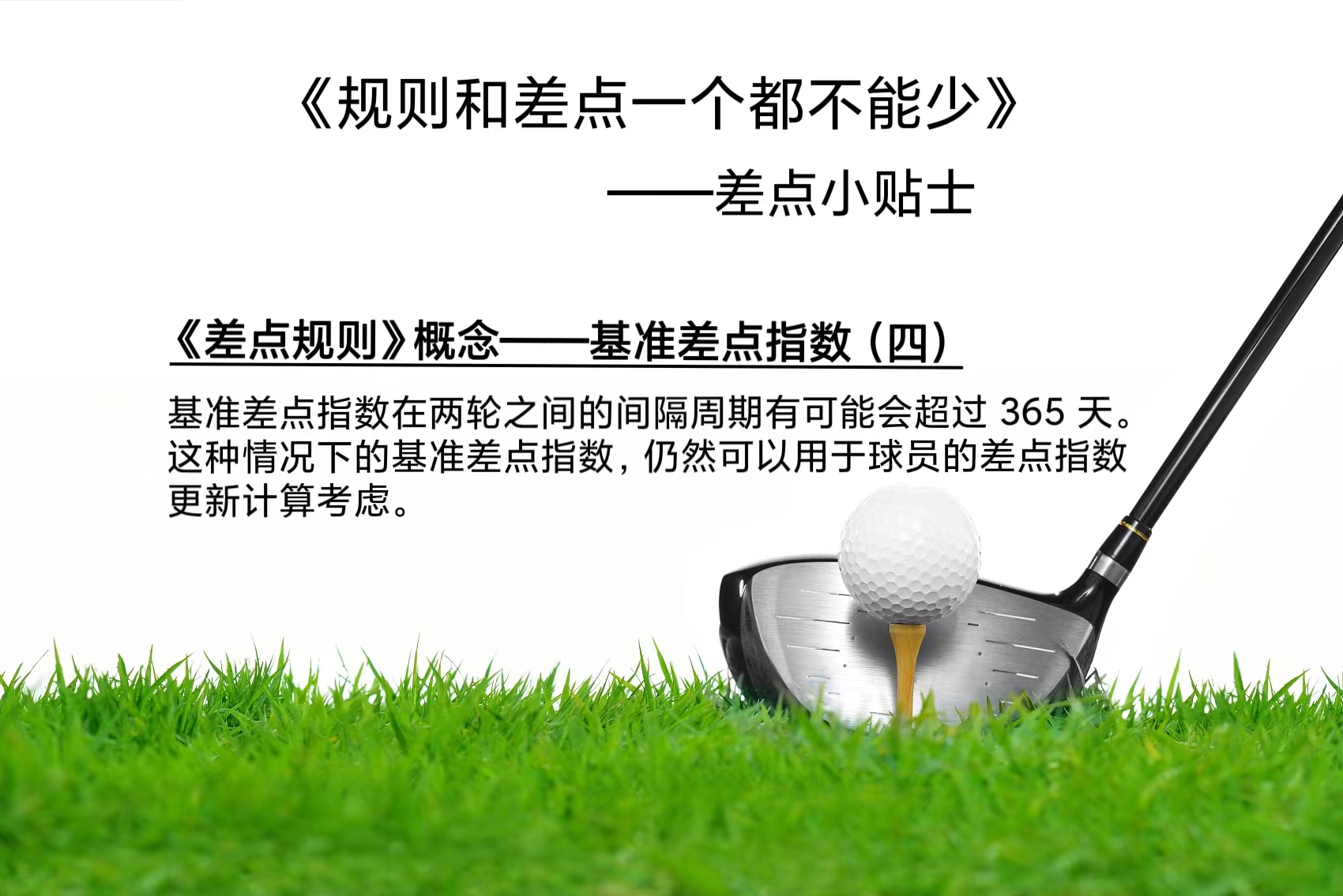 微信图片_20221024173805.jpg