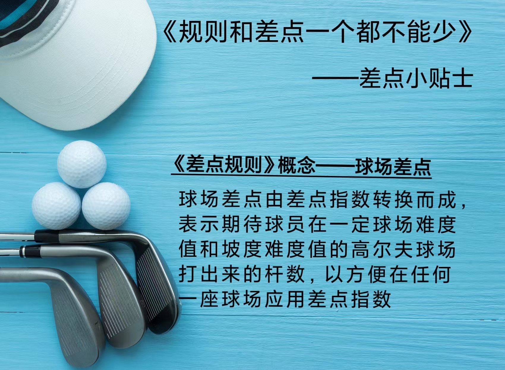 717ee63a42b6ee59de543dc9929d565.jpg